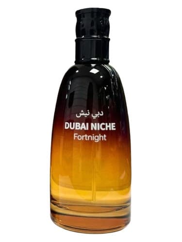 Dubai Fortnight - دو هفته دبی
