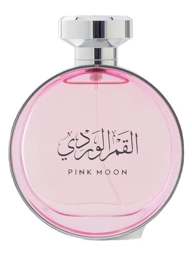 Pink Moon