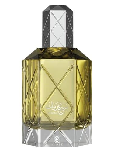 Saadaik