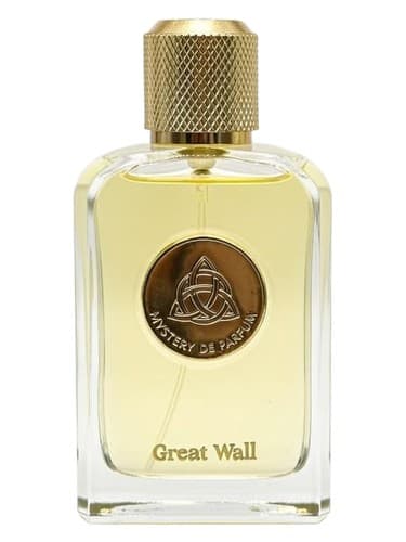 Great Wall - دیوار بزرگ