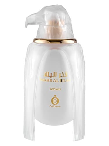 Fakhar al Bilad Abyad