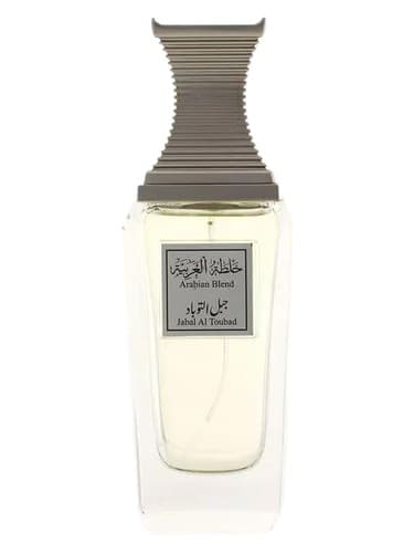 Jabal Al Toubad