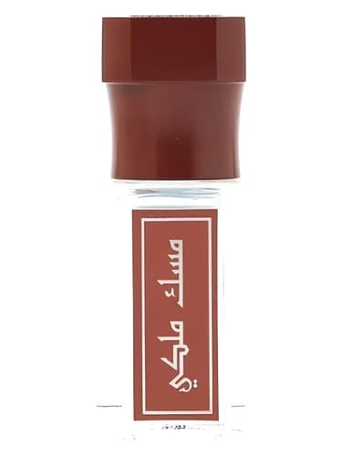 Royal Musk