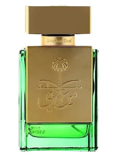 Saudi Mukhallat Gold - طلای مخلت عربستان