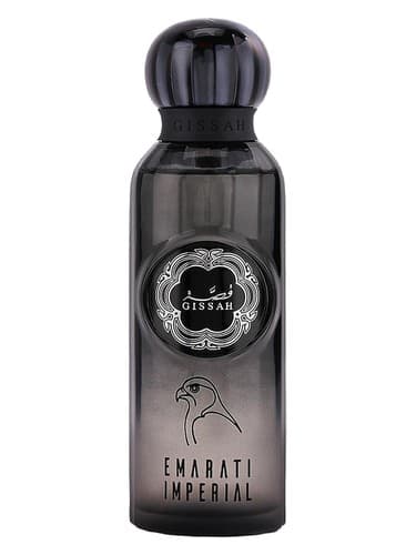 Emarati Imperial - امپراتوری اماراتی