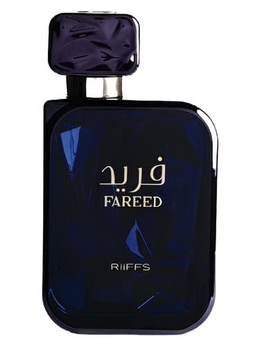 Fareed - فرید