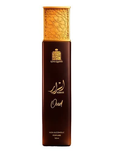 Asrar Oud - اسرار عود