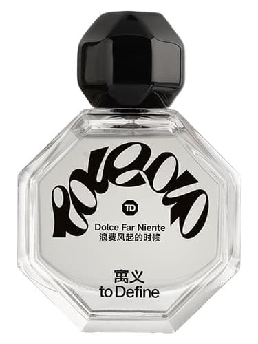 Dolce Far Niente — 浪费风起的时候 