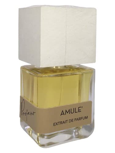 Amulè - آموله