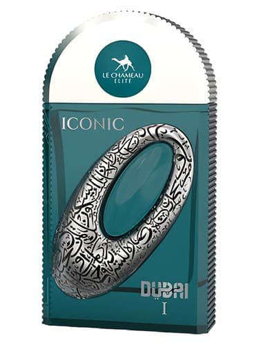 Iconic Dubai I - نمادین دبی I