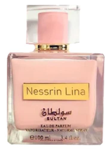 Sultan Lina - سلطان لینا