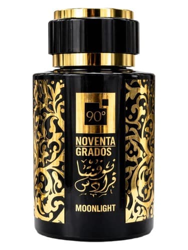 Moonlight - مهتاب