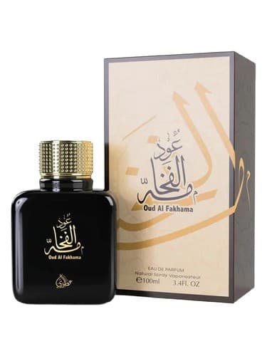 Oud Al Fakhama