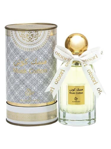 Musk Cotton - پنبه مشک