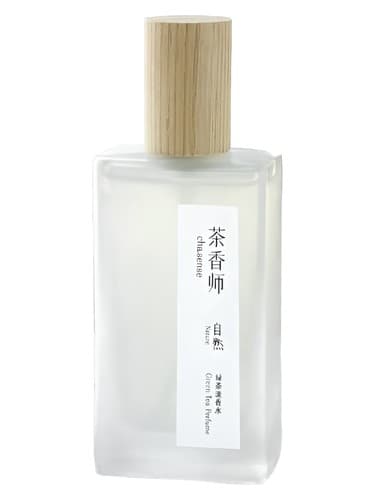 Nature Green Tea - تی گرین طبیعت
