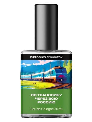 Taking the Trans-Siberian Railway across Russia (По Транссибу через всю Россию) - عبور از راه آهن ترانس سیبری در سراسر روسیه (По Транссибу через всю Россию)