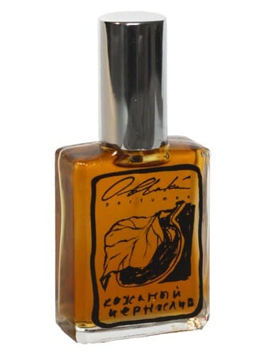Leather Plum - آلو چرمی