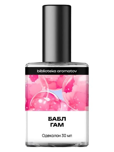 Bubble Gum (Баблгам)