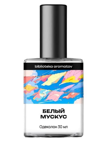White Musk