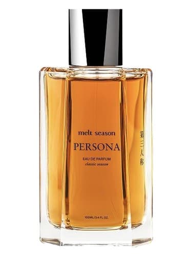 Persona - پرسونا