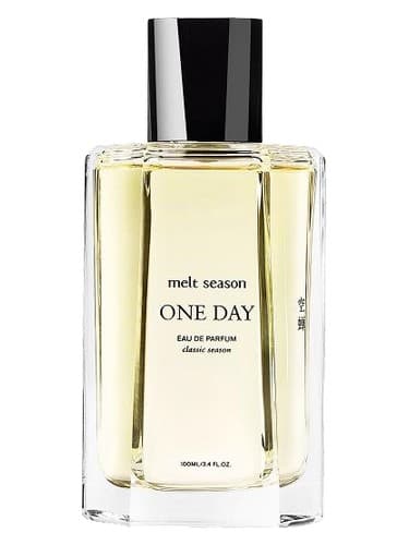 One Day - یک روز