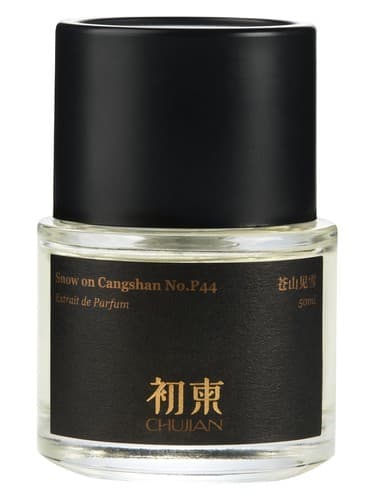 Snow on Cangshan No.P44 苍山见雪 - برف در Cangshan No.P44 苍山见雪