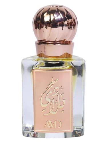 Al Bilaade - البیلاد