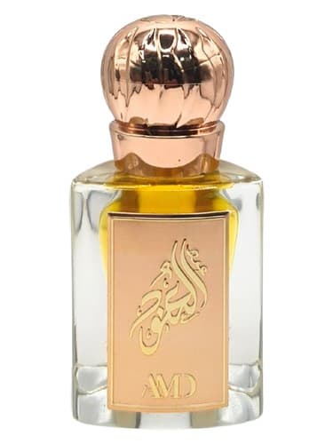 Al Anood - العنود
