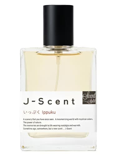 Ippuku