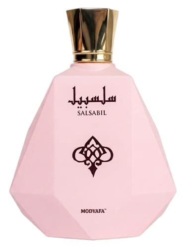 Salsabil - سلسبیل