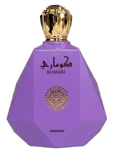 Kumari - کوماری