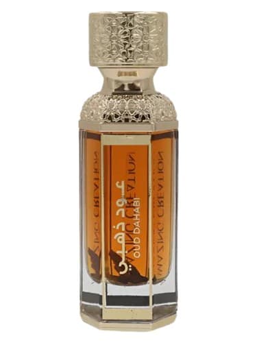 Oud Dahabi - عود ذهبی