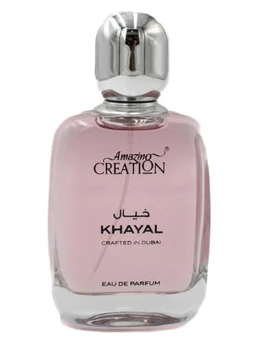 Khayal - خیال