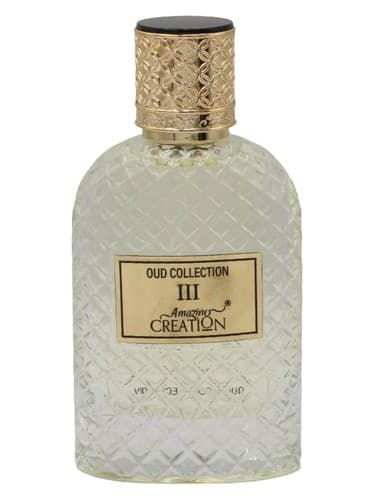 Oud Collection III - مجموعه عود III