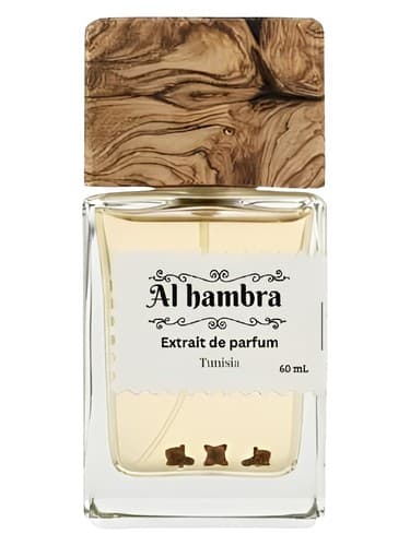 Al Hambra - الحمبره