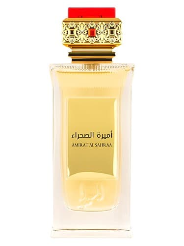 Elmira Amirat Al Sahraa