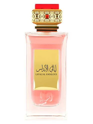 Elmira Layali Al Andalous