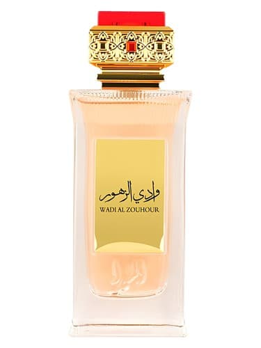 Elmira Wadi Al Zouhour