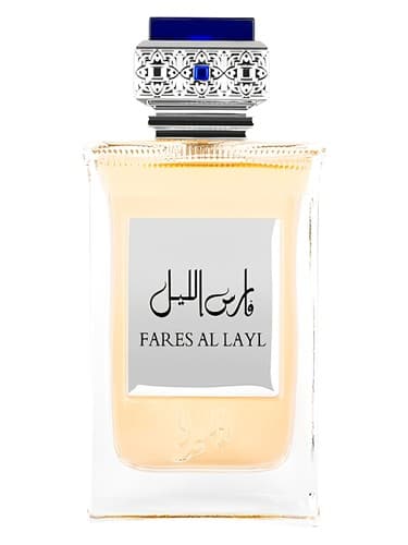 Elmira Fares Al Layl