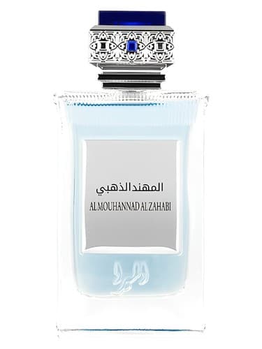 Elmira Al Mouhannad Al Zahabi