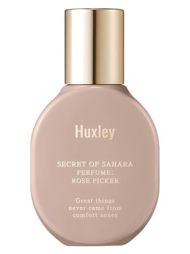 Rose Picker - گلابگیر