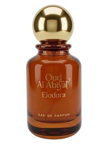 Oud Al Abiyat