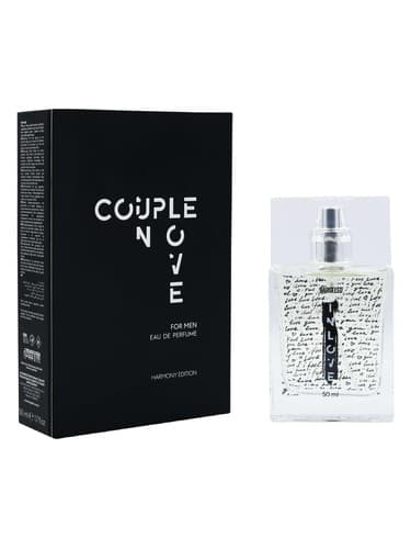 Couple In Love For Men - زوج عاشق برای مردان