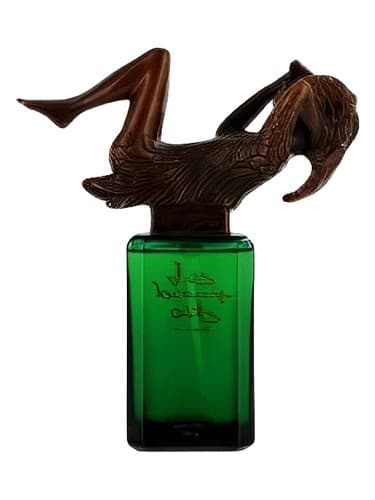 Design Edition №9 Papageno - نسخه طراحی №9 پاپانو