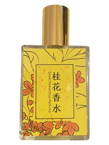 Sweet Osmanthus 桂花香水 (月桂) 