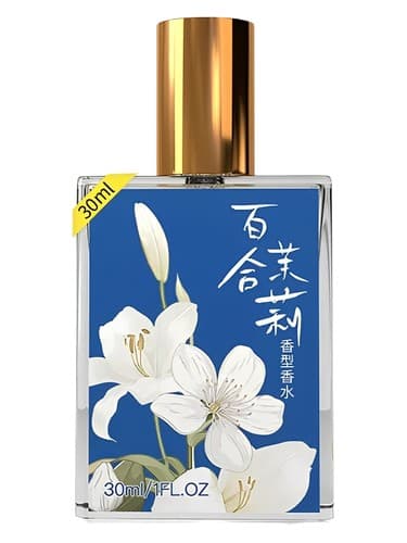 Lily Jasmine 百合茉莉