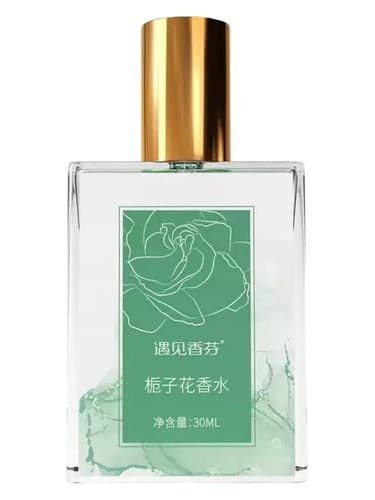 Gardenia 栀子花