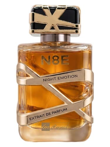 N8E (Night Emotion) - N8E (احساس شبانه)