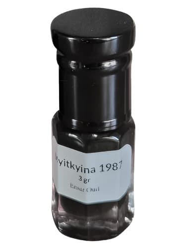 Myitkyina 1987