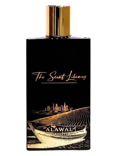 Al Awal - الاول